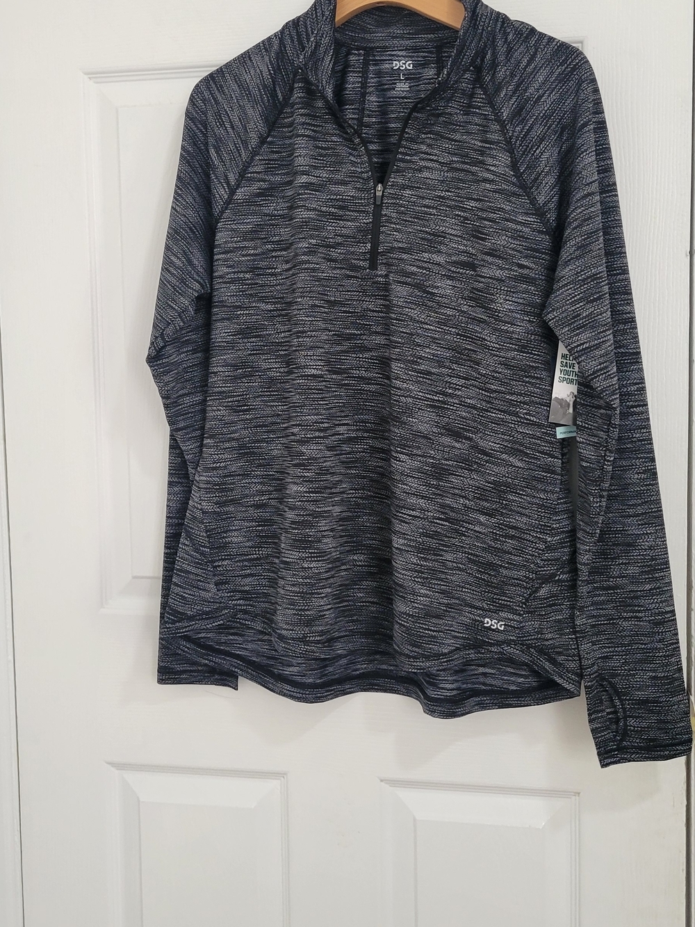 DSG Navy Heathered Half-Zip Athletic Pullover